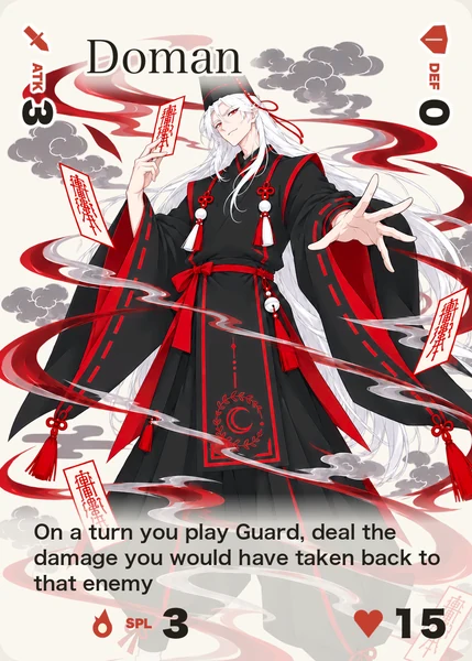 Doman, evolved side