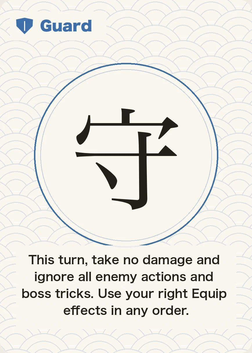 Hand card: Guard