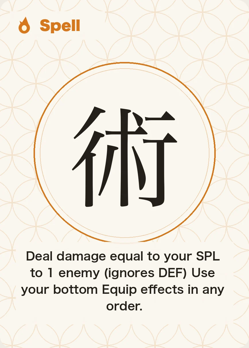 Hand card: Spell