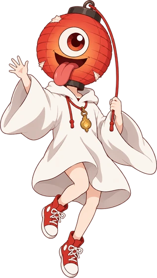 Chochin-obake